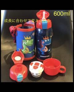恐竜 水筒 ストローの中古 未使用品を探そう メルカリ 恐竜 水筒 ストローの中古 未使用品を探そう メルカリ