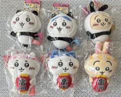 ちいかわ　東京限定　ぬいぐるみキーチェーン6種セット　「パンダ」「雷門」