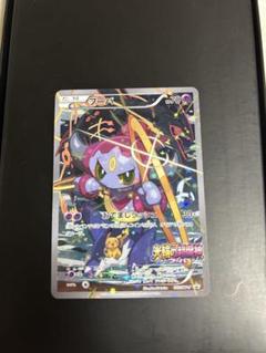 フーパ：光輪の超魔神 フーパ 入場者プレゼント PROMO XYシリーズプロモ
