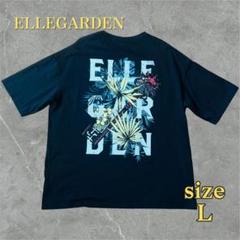 極美品✨ELLEGARDEN エルレガーデン ビッグシルエットTシャツ L