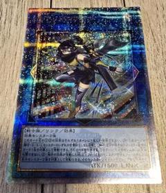 リトルナイト 25th クオシク リトルナイト 25th S:Pリトルナイト（遊戯王 S:Pリトルナイト