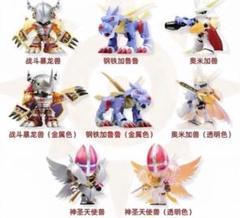 中国限定　デジモン　キーホルダー　フィギュア デジモンアドベンチャー 中国限定 25周年記念 フィギュア 全種
