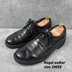 ⭐️未使用⭐️リーガルウォーカー　ビジネスシューズ　ドレスシューズ ブラック 楽天市場】《SALE品》【P5倍!マラソン期間!要エントリー