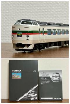 新品】 TOMIX 98540 98541 183系 グレードアップあずさ - メルカリ