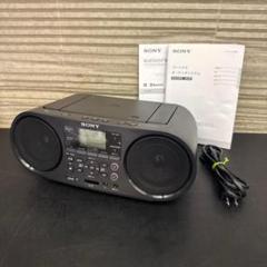 ★ソニー ZS-RS81BT Bluetooth・ワイドFM対応 CDラジオ Amazon.co.jp: ソニー CDラジオ Bluetooth/FM/AM/ワイドFM対応