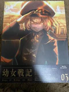 幼女戦記 Blu-ray全3巻