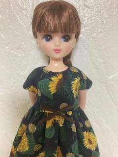 no.267　リカちゃん　服　ハンドメイド