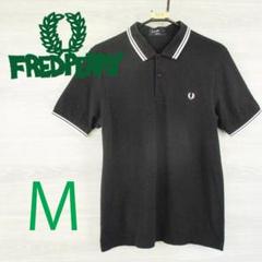 FRED PERRY フレッドペリー＜刺しゅうロゴ 半袖ポロシャツ＞M0359s