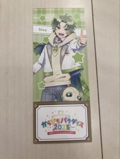 カラフルピーチ大阪LIVE限定！からぴち☆カラフルピーチ☆シヴァさん