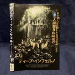 2025年最新】ナスd dvdの人気アイテム - メルカリ