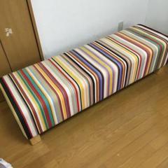 SWITCH 150cmサイズ 国産 ソファー