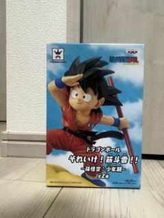 ドラゴンボール フィギュア それいけ 筋斗雲 孫悟空 少年期 (赤服) 国内版 それいけ 筋斗雲 孫悟空 少年期 (赤服) 海外正規 ドラゴンボール