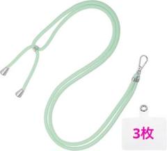 スマホストラップ　携帯ストラップ ネックストラップ ミントグリーン