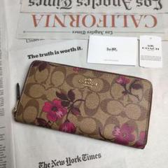 ✯新品✯ COACH コーチ 長財布 シグネチャー×花柄♪
