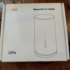 2025年最新】Speed Wi-Fi HOME L01の人気アイテム - メルカリ