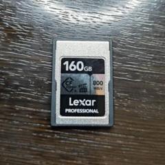 SONY　CFexpress type-A 160GB 2枚組　メルカリ最安値 SONY CFExpress Type A 160GB×2 リーダー - メルカリ