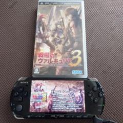 戦場のヴァルキュリア 3 PSP