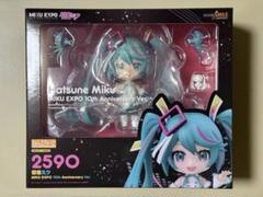 ねんどろいど　初音ミクEXPO 10th Anniversary ねんどろいど 初音ミク MIKU EXPO 10th Anniversary Ver