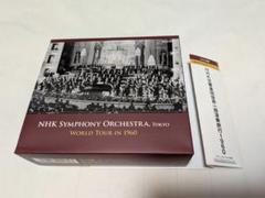 NHK交響楽団世界一周演奏旅行1960 岩城宏之/NHK交響楽団 他 Amazon.co.jp: NHK交響楽団 世界一周演奏旅行 1960 補巻 (NHK