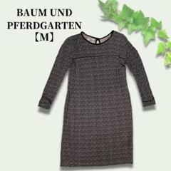 2025年最新】BAUM UND PFERDGARTEN ワンピースの人気アイテム