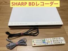 2025年最新】SHARP ブルーレイレコーダーの人気アイテム - メルカリ