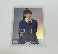 2025年最新】青山なぎさ peの人気アイテム - メルカリ