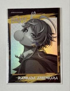 中国カフェ チェキ風カード　ewブロマイド　缶バッジ　バラ売り　ヒプノシスマイク 神里屋 海外グッズ輸入販売 on X: 