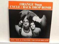 2025年最新】back drop bomb レコードの人気アイテム - メルカリ