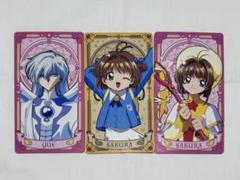 カードキャプターさくら　ユエ　月　4点セット Amazon.co.jp: ユエ 月 まとめ カードキャプターさくら : ホビー