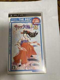 サクラ大戦1・2 PSP UMD