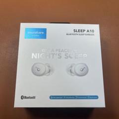 2025年最新】Soundcore Sleep A10の人気アイテム - メルカリ