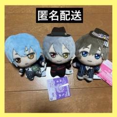 Amazon.co.jp: 魔法使いの約束 きらどる ぬいぐるみ オーエン 北