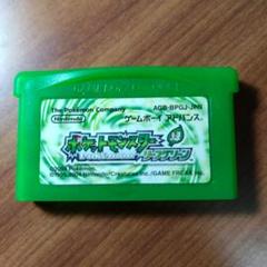 ポケットモンスター 緑 リーフグリーン　GBA