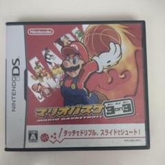 マリオバスケ 3on3