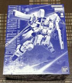 ガンプラ断捨離 ネット上の情報検証まとめ on X: 