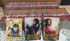 キングダム25-59巻(全35巻) 美品 Kingdom Volume 1 - 59 complete manga comic Set Yasuhisa Hara