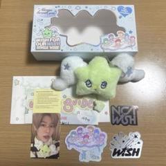 2025年最新】NCT wish シオン キーリングの人気アイテム - メルカリ