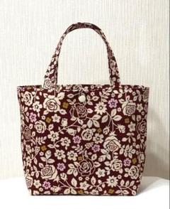 ハンドメイド　小さめ　トートバッグ　ボルドー系　可愛い薔薇模様