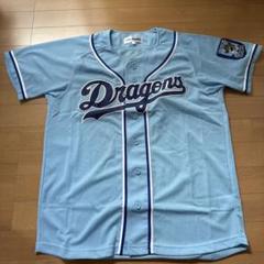 【新品未使用】中日ドラゴンズ ユニフォーム 水色 ガブリ Mサイズ Lサイズ