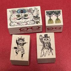 ありさ&あかめがね　楢の森14点セット ありさ & あかめがね | お絵かきスタンプ｜はんこ｜スタンプ