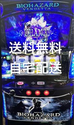 2025年最新】バイオハザード ヴェンデッタ 実機の人気アイテム