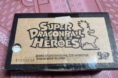 中国限定　未開封　Umc ドラゴンボールヒーローズ　2弾　ボックス 中国限定未開封Umc ドラゴンボールヒーローズ2弾ボックス