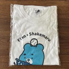 2025年最新】ファイターズ tシャツ えふたんの人気アイテム