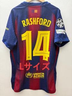 2025年最新】バルセロナユニフォーム 14の人気アイテム - メルカリ