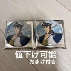 エルヴィン・スミス 缶バッジ まとめ セット チェススタイル 丸くじ 楽天市場】進撃の巨人 チェスStyle 小吉 缶バッジ エルヴィン