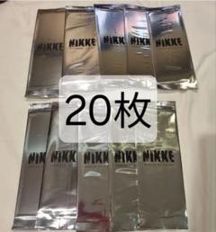 NIKKE 高級募集チケット ver.3 20枚セット 新品未開封 海外限定 NIKKE 高級募集チケット ver.3 20枚セット 新品未開封 海外限定