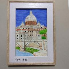 手作り額付き作品　ラス1❗title「バチカン市国はどこニャンコ」 手作り額付き作品 ラス1❗title「バチカン市国はどこニャンコ」