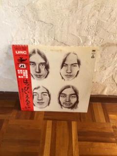 美盤/はっぴいえんど/風街ろまん/LP