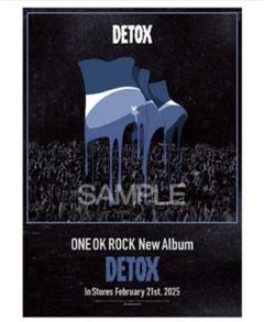 2025年最新】One ok rock detoxの人気アイテム - メルカリ
