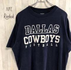 リーボック☆NFL ビッグプリントロゴ　半袖　Tシャツ 古着　アメフト　XL